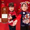 Dudujia Kids' Winter New Year Sweater - Festive Knitwear for Boys and Girls