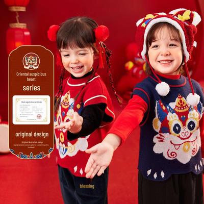 Dudujia Kids' Winter New Year Sweater - Festive Knitwear for Boys and Girls