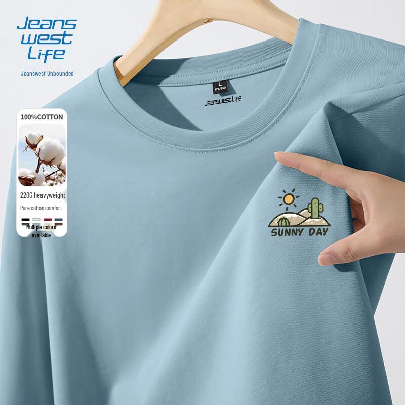 

JEANSWEST LIFE Men s Loose Fit Cotton Long Sleeve T-Shirt 2XL