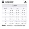 Adidas La Galaxy 23/24 Away Authentic Jersey HI1875
