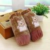 2024 Korean Style Plush Arm Warmers - Unisex Autumn/Winter Sleeves, Stain-Proof