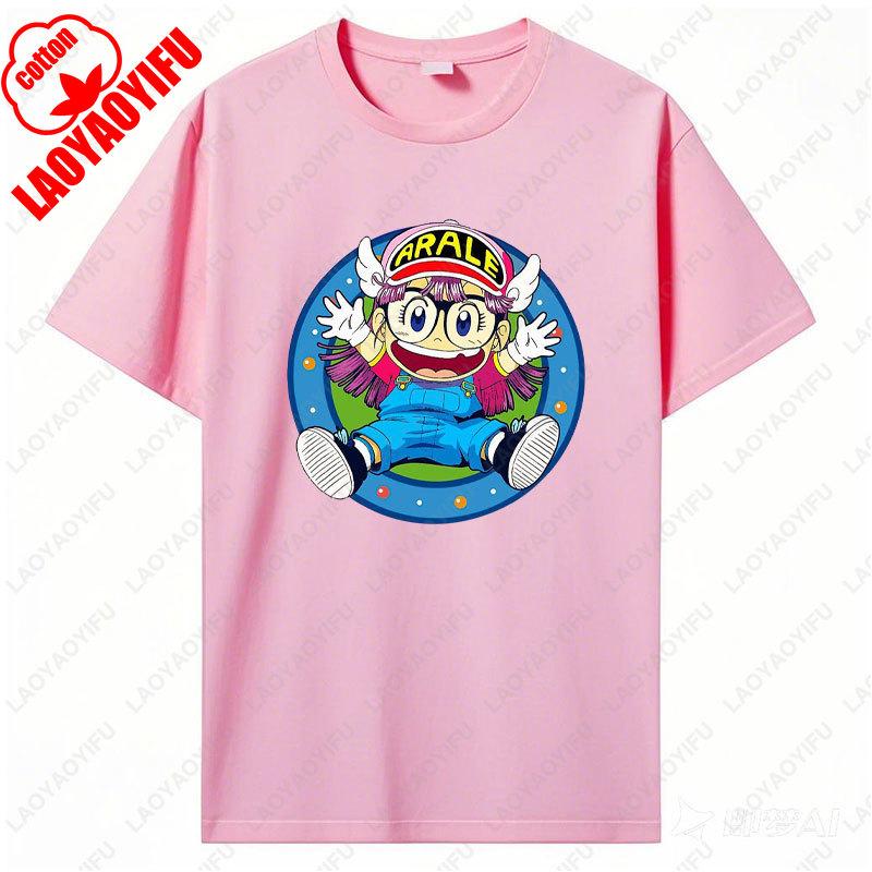 Arale Printing T Shirt Funny Man Women Cotton Tshirt Anime Print  Manga Clothing Vintage Fashion Streetwear Kawaii Casual Wear