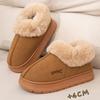 Thick Plush Snow Boots Women Casual Wrap Heel Faux Fur Cotton Padded Shoes Woman Comfy Anti-slip Winter Boots Mujer