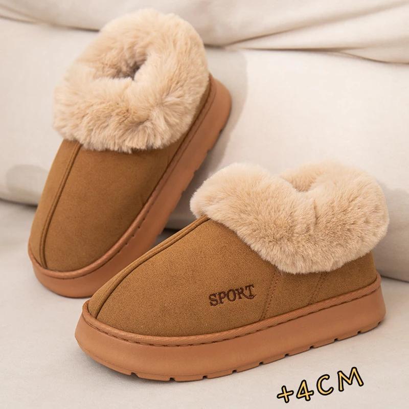 Thick Plush Snow Boots Women Casual Wrap Heel Faux Fur Cotton Padded Shoes Woman Comfy Anti-slip Winter Boots Mujer