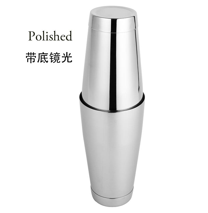 Bar Cocktail Shaker Boston Shaker: 2-piece Set: 18oz Weighted & 25oz Weighted Professional Bartender Cocktail Shaker-