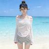 Women's High-end Two-piece Bikini Set Striped Sexy Petite Bust Perfect for Beach Holidays and Spa Breaks