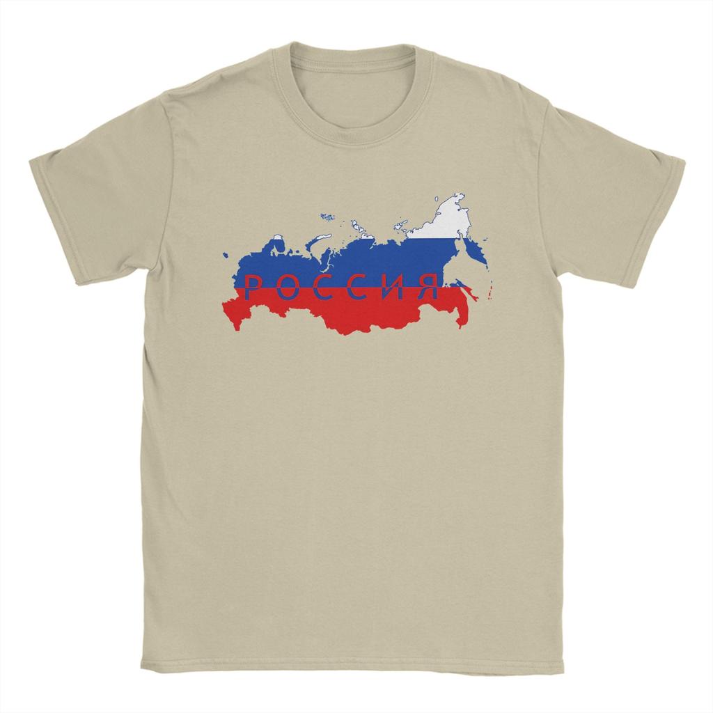 Russian Russia Map Flag Colors T Shirts Men 100 Cotton Crazy TShirts Round Collar Tee Shirt Short Sleeve Clothes 4XL 5XL