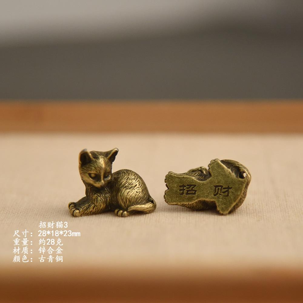 Латунна фігурка для дому та робочих столів