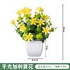 Simulated Bonsai Green Plants Succulent Plant Potted Artificial Flower Ornament Office Desktop Decoration Home Room Decoration