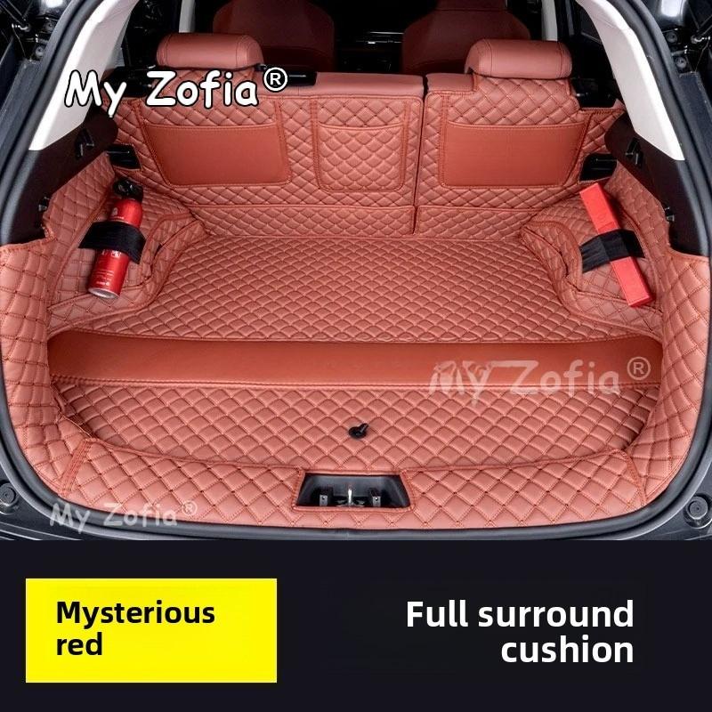 For CHANGAN UNI-S Changan CS55 Plus Gen 4 2026 Auto Carpet Interior Modification Full Enclosure Trunk Pad Car Pad Accessories