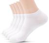 Banerise Sneaker Ankle Solid Cotton Short 5 Sizes Socks, Socks, Color, 100% (Excluding Elastic), Seamless, Socks, Unisex, Pairs, White, 22-24cm