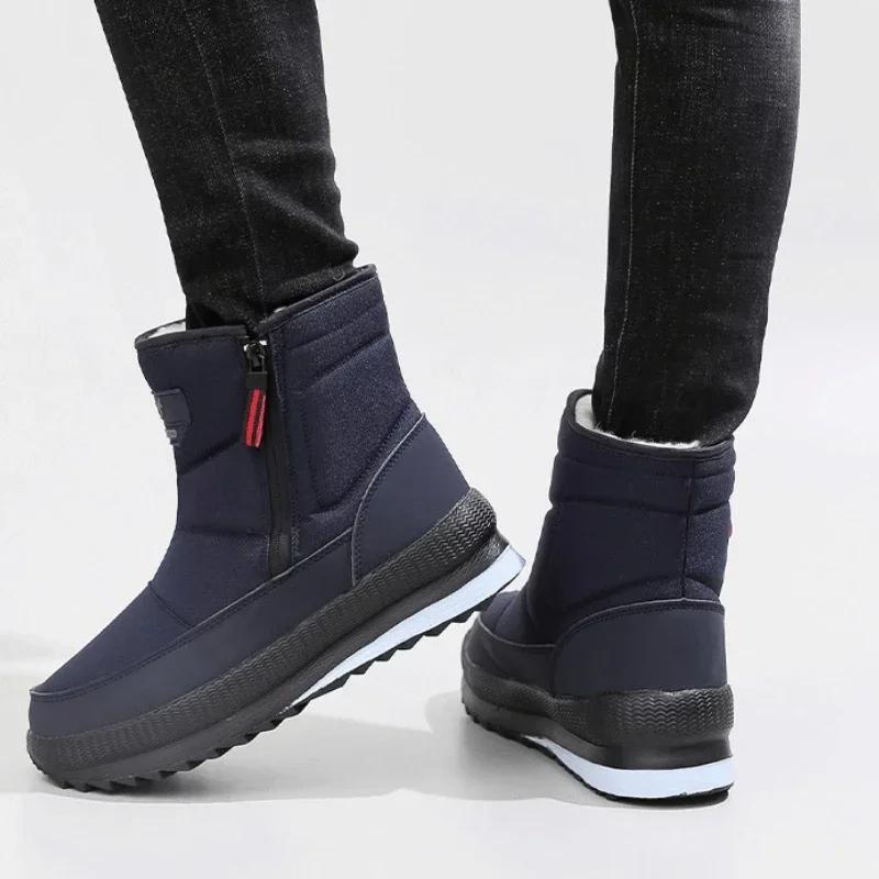 Pánské ležérní zimní boty na zip Vodotěsné Hrubé Plyšové Značkové Pohodlné Pracovní Sněhule pro Muže Protiskluzové Výprodej Bavlněná Obuv Kožešina
