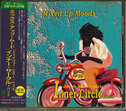 

CD JACOB MILLER - Mix Up Moods TDCN5199 Japan ObiReggae, Ska & Dub Used