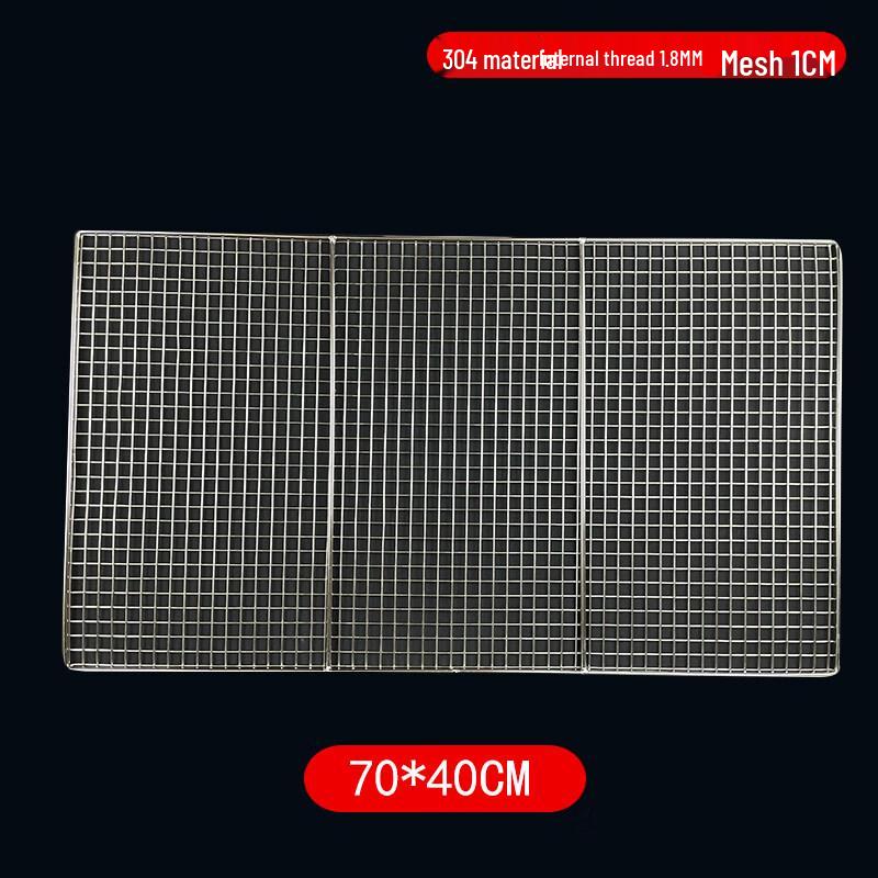 

Thickened Rectangular Stainless Steel BBQ Grill Rack