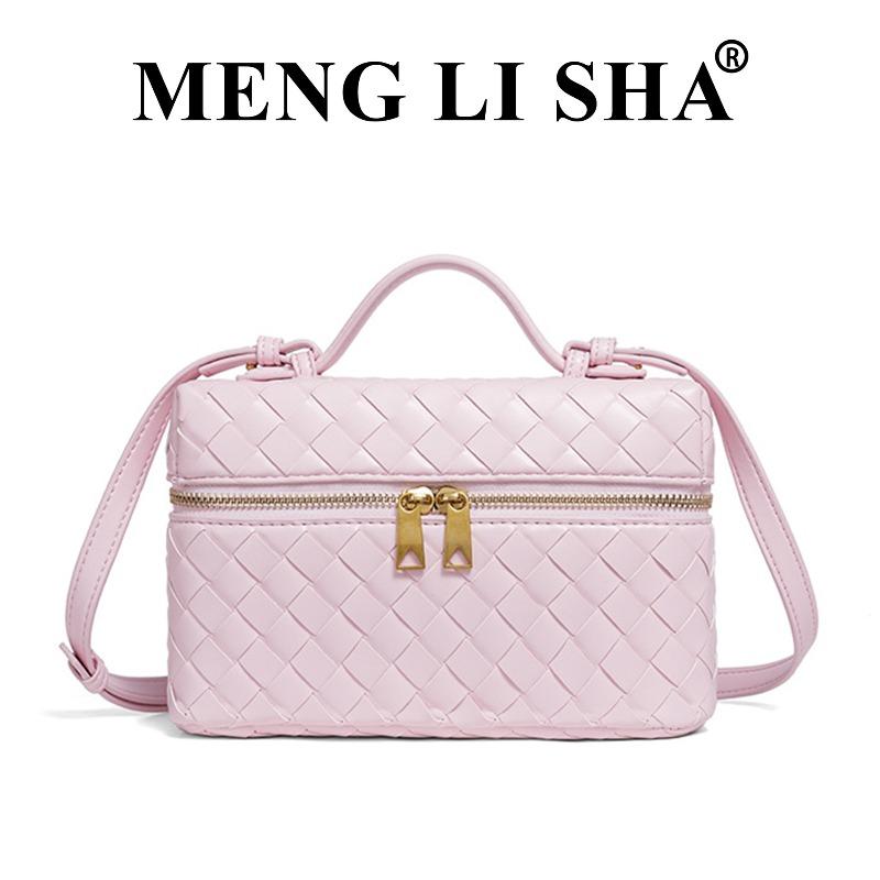 

New fashionable handwoven portable lunch box bag women s trend versatile single shoulder messenger box bag рожевий