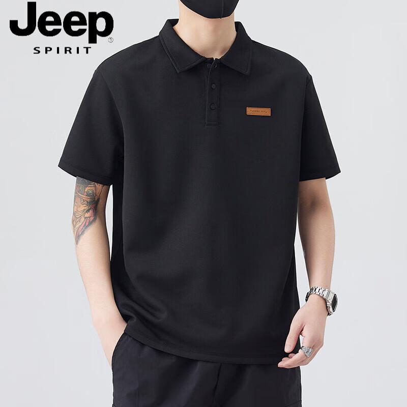 Мужская футболка-поло с коротким рукавом JEEP SPIRIT 2XL