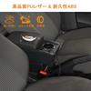 AKMSX Car Armrest for Aqua Easy 6 USB Charging Large Capacity Storage Center Console Small Item Aqua Vitz Ideal for Interior Black Stitching NHP10,