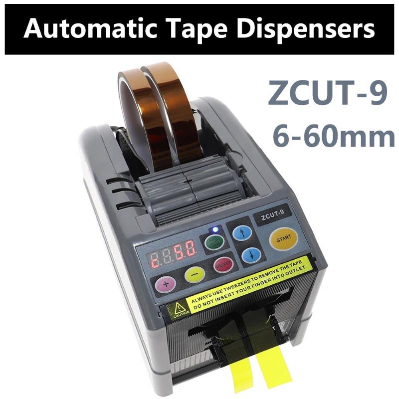 Automatic Tape Dispensers Office Efficient Non Adhesive Tape Cutter Intelligent Large Packing Machine Masking Paper Dispenser