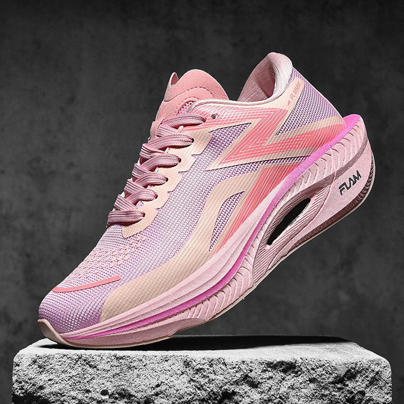 Four Seasons Daily Casual Sports Shoes Trendy New Lightweight Breathable Marathon Running Shoes