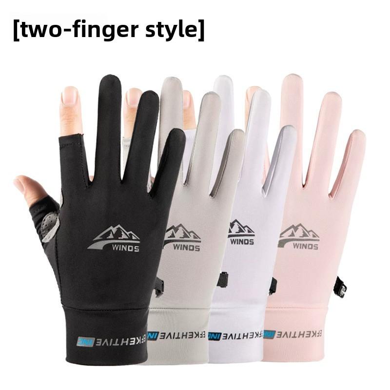 Gants de cyclisme pour hommes femmes avec écran tactile respirants en soie glacée ultra fins protection UV pour sports de plein air