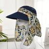 Hat Women's Summer Sunscreen Sun Hat Big Edge Outdoor Face Hat Sun Hat Women's Cycling Big Brim Tea Picking Hat