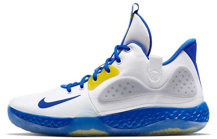 Nike KD Trey 5 VII EP Men  White Blue Yellow  AT1198-101 45