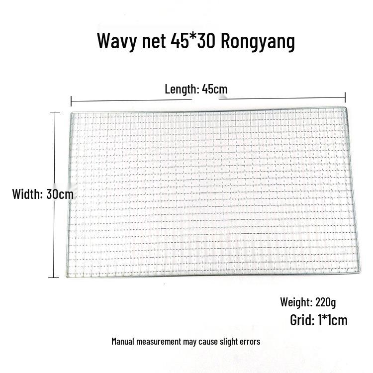 Portable Disposable BBQ Grill: Multi-Purpose Electroplated Mesh Rack