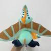 25cm To Sell Well Wings of Fire Dragon Toys Horns Plush Toy Soft Stuffed Animal Cool Fashion Decor Boys Girls Special Gift