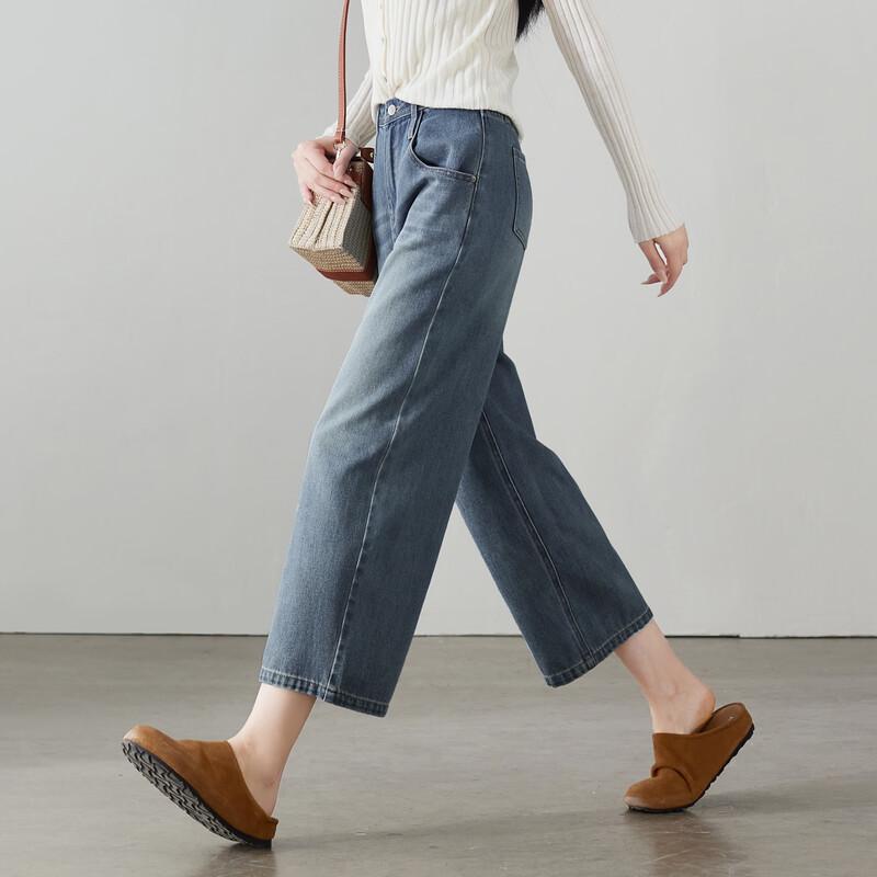 SOFSIL 2026 Spring Women's High-Waist Wide-Leg Cropped Jeans