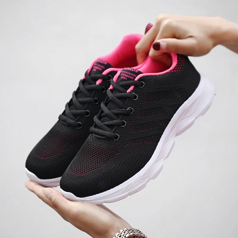 Women'S Black Breathable Knitted Sneakers Casual Lace Up Outdoor Walking Shoes Comfortable Fashionable Versatile Tennis Shoes