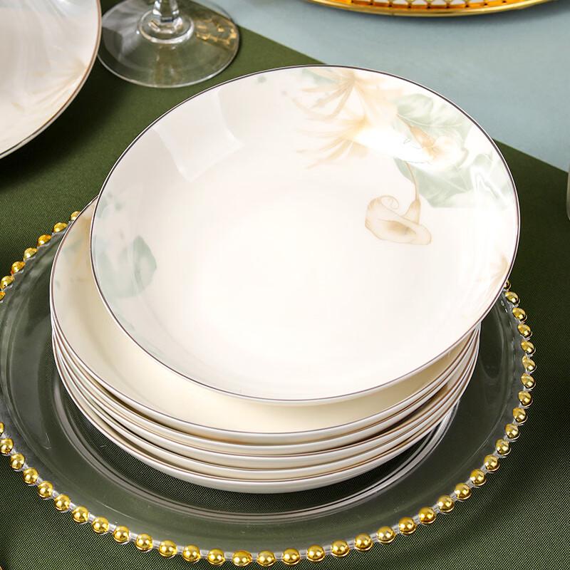 Jieyajie 8-inch Ceramic Morning Glory Deep Plates - Set of 4