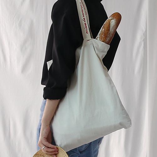 Maison De Roomroom Citron City Shoulder Bag