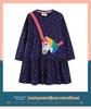 2025 Autumn Little Pony Unicorn Embroidered Girls' Long Sleeve Dress