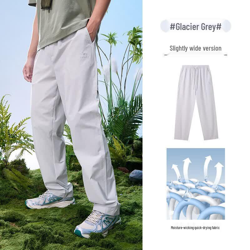 CAMEL Men s Woven Trousers
