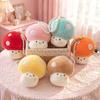 10Cm Cute Mushroom Plush Pendant Stuffed Soft Colorful Plant Emotion Face Pearls Chain Keyring Fashion Accessory Gift