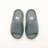ID2349 adidas Yeezy Slide Slate Marine (Men's)