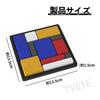 TVETE Color Block Brain Training 3D Puzzle Questions In 4 with Question Spatial Various Trains Improves Cognitive and Educational Toy for Elementary