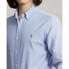 Polo Ralph Lauren Men S Iconic Oxford Shirt Mnpowov16820199400