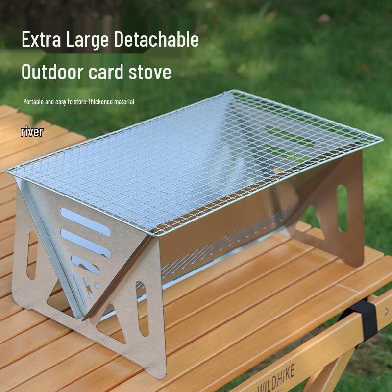 Jiwanggu Foldable XL Stainless Steel Portable Charcoal BBQ Grill - 2-Pack