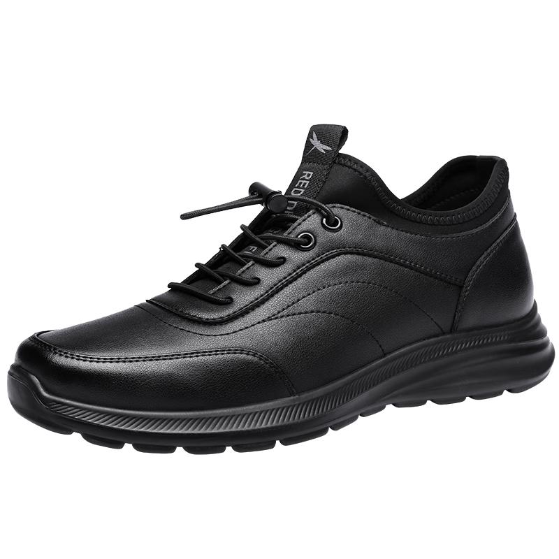 RED DRAGONFLY Men's WXA343971 Casual Sports Leather Shoes
