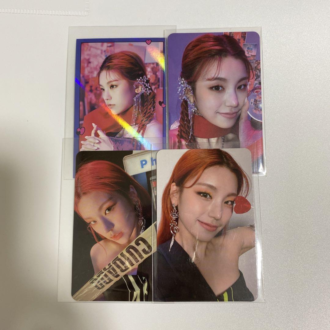 

[USED] GUESSWHO Yeji trading card ITZY