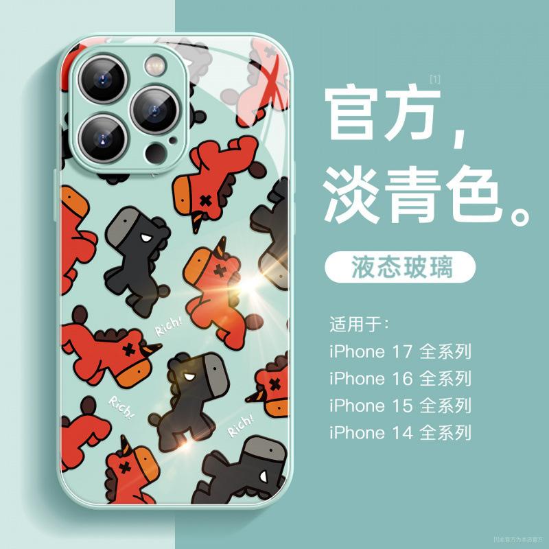 Applicable To Iphone17promax Mobile Phone Case Apple 16e Series Plus the New 15pro Glass 14 Advanced Sense