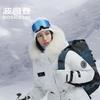 BOSIDENG B250242312 Extreme Cold Hooded Down Jacket