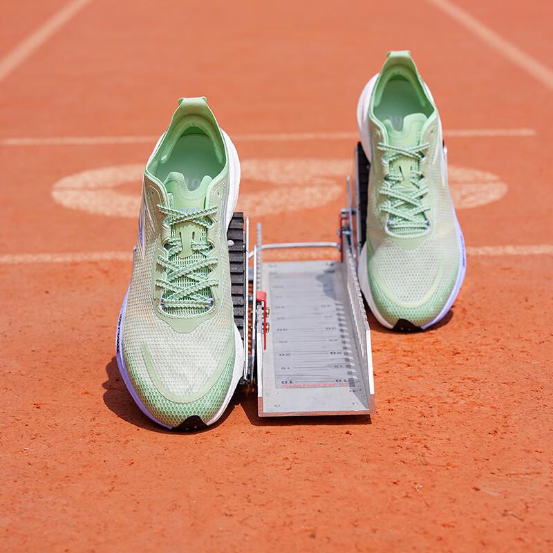 361 Degrees Biaosu 3.5 Pro Pánské závodní běžecké boty