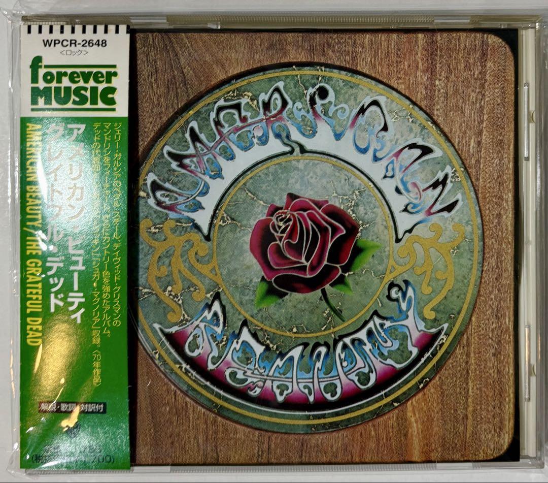 

[USED] CD: Grateful Dead/American Beauty