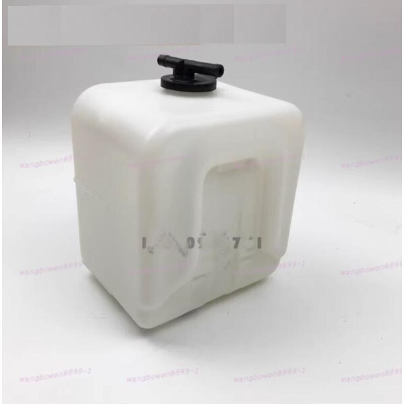 For Kobelco Auxiliary water tank SK55/60/70/75/115/135S excavator accessories