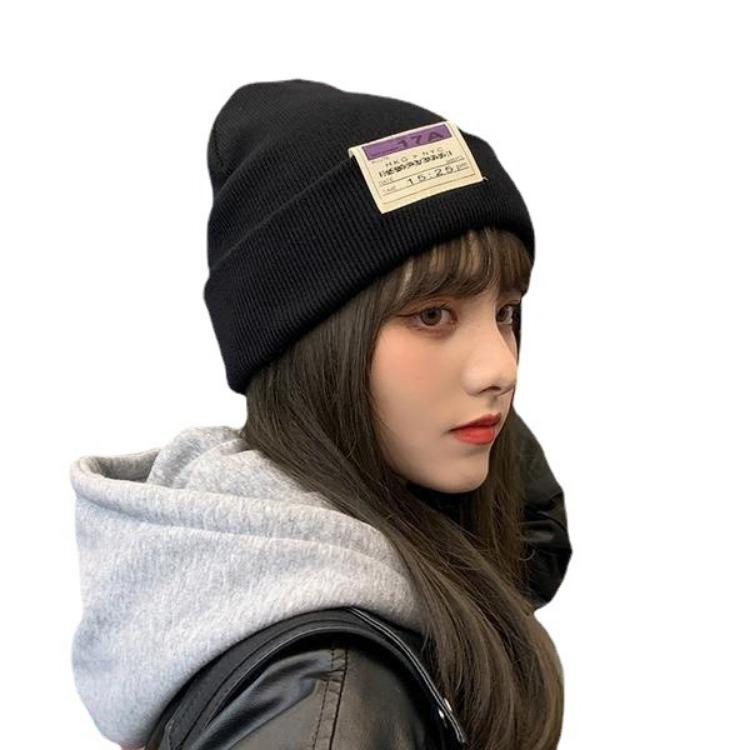 Women's Autumn and Winter Warm Knitted Hat Korean Fashion Japanese Solid Color Warm Hat