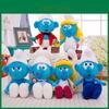 Smurfs Plush Toy Doll Pillow Soft And Cuddly Birthday Gift For Kids