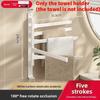 Gunmetal Gray Rotating Towel Rack With Active Hooks For Bathroom Wall Mounting