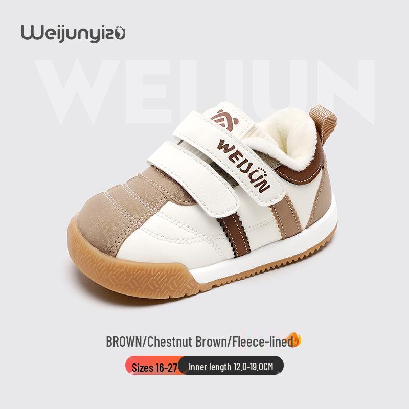 Wei Jun Yi Baby and Toddler Soft Sole Shoes for Boys and Girls, Spring/Autumn Style, 1-3 Years